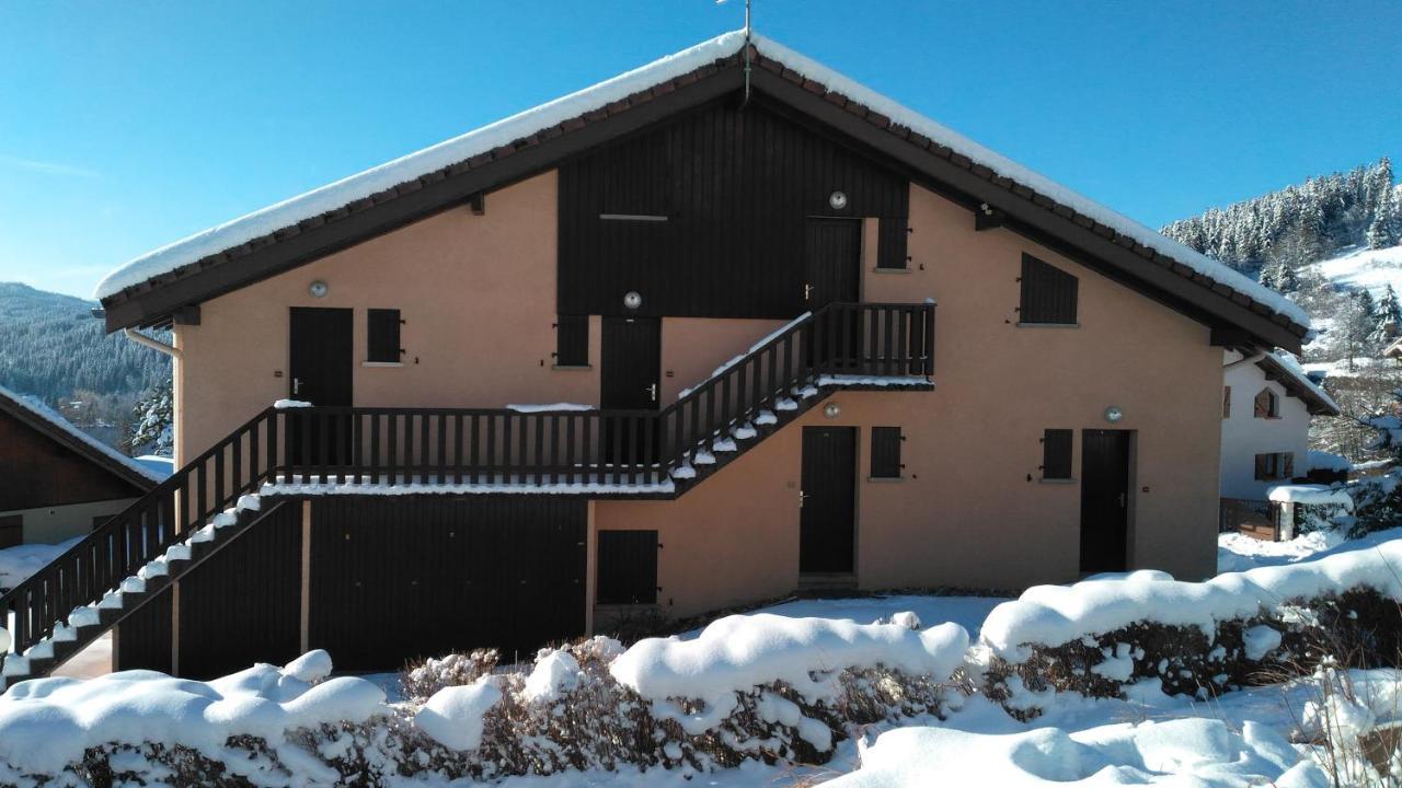 Esprit Myrtille Balcon Vue Lac Gerardmer Exterior photo